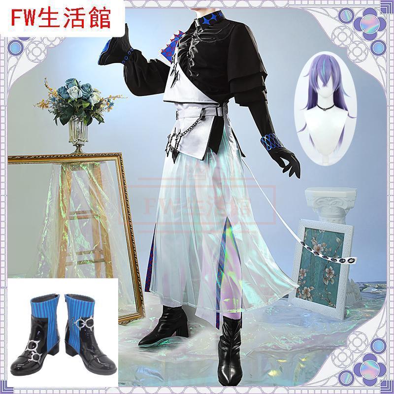 バーチャル YouTuber Vtuber Dytica 星導ショウ コスプレ衣裝 ウィッ