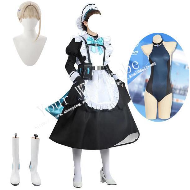 ブルーアーカイブ-Blue Archive- 風 飛鳥馬トキ コスプレ衣裝 ウィッグ