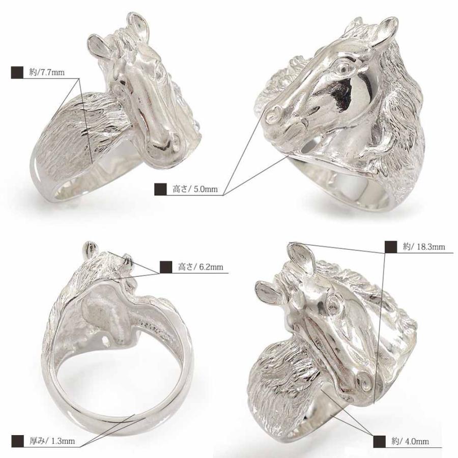 指輪 馬 リング シルバー925 ホース ウマ うま ユニセックス 幸運