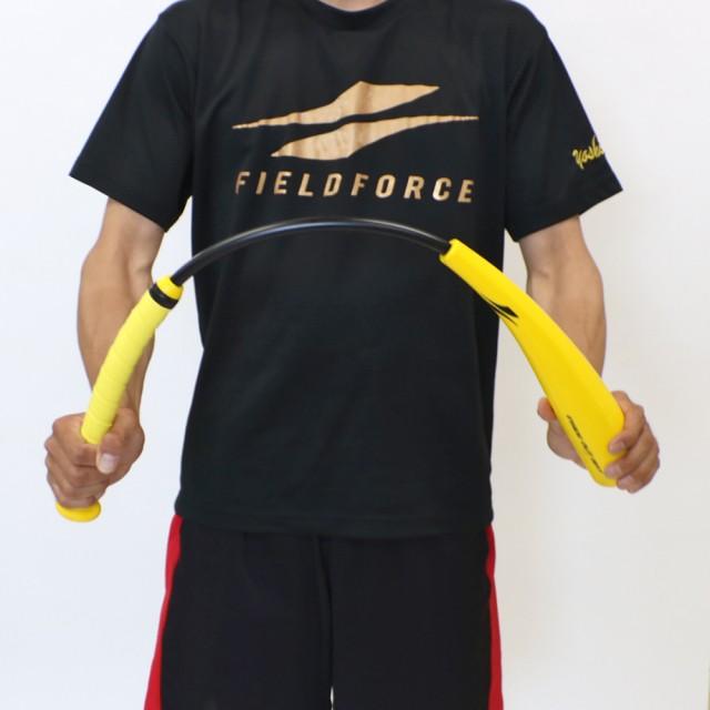 FIELD FORCE（フィールドフォース） インサイドアウトバット FIOB-8355