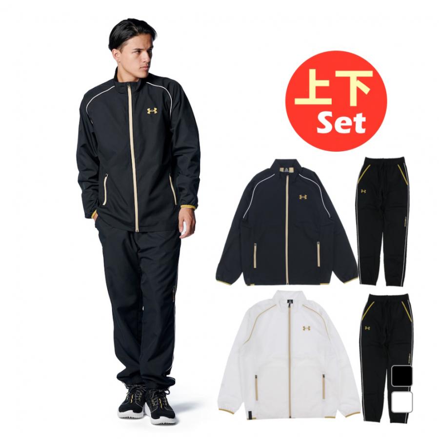 UNDER ARMOUR（アンダーアーマー） メンズ 野球ウェア 上下セット UA