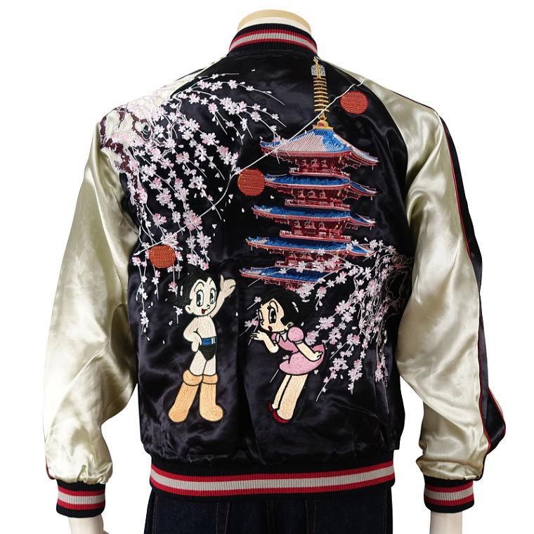 手塚治虫コラボ 鉄腕アトム刺繍スカジャン アニメ 手塚治虫×Switch