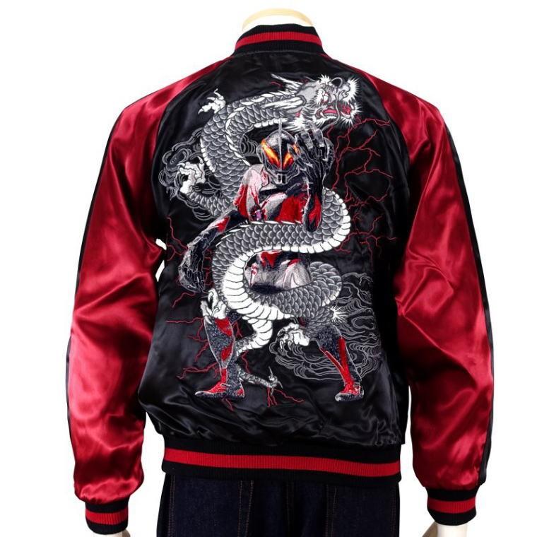 ウルトラマンコラボ ウルトラマンベリアル刺繍スカジャン ウルトラマン