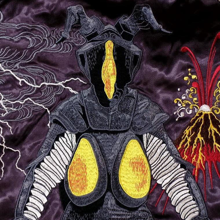 ウルトラマンコラボ 炎とゼットン刺繍スカジャン リバーシブル