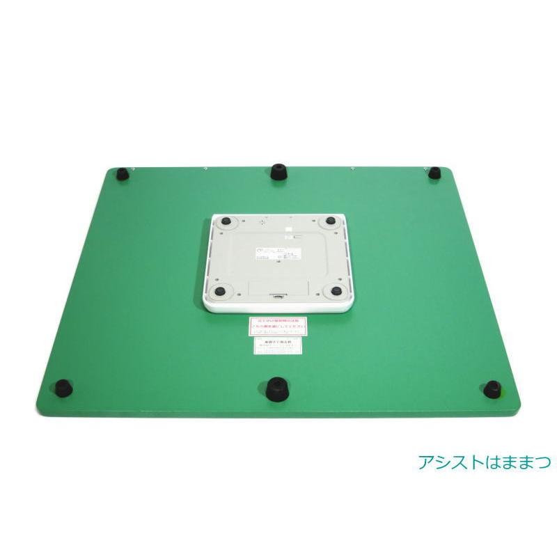 車椅子用体重計 車椅子で測る君 : アシストはままつYahoo!店 - 通販