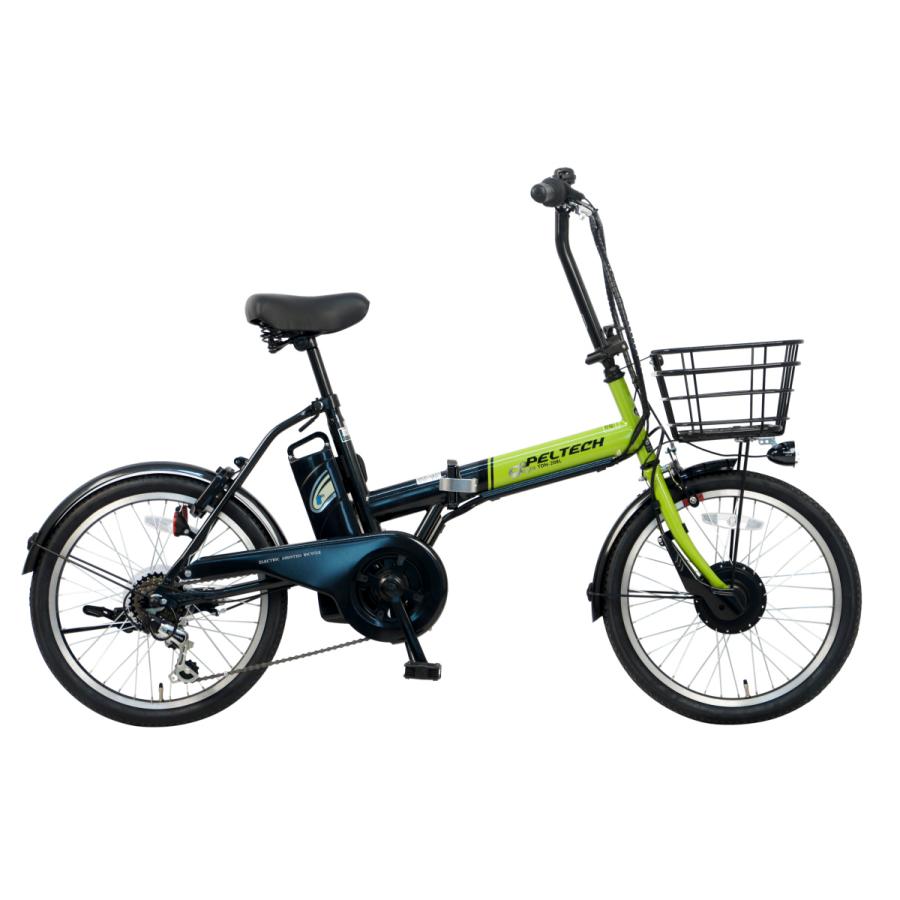 PELTECH（ペルテック） 電動アシスト自転車 20インチ 折りたたみ自転車
