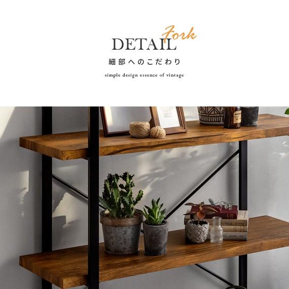 エア・リゾーム オープンラック ラック スチールラック 棚 リビング