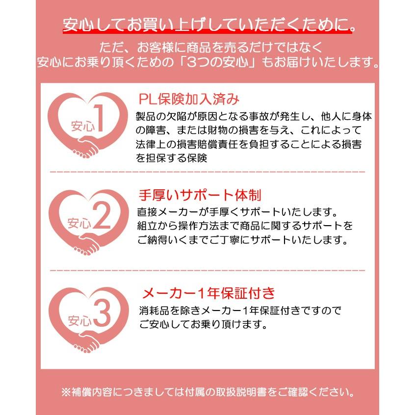 車椅子 車いす 車イス 軽量 折りたたみ 介助式車いす HTB-12 ミニポン