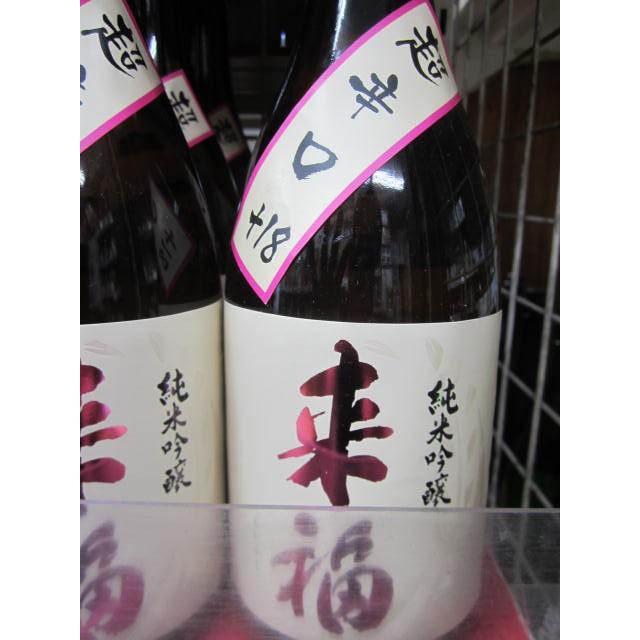 日本酒 辛口 来福 らいふく 純米吟醸 超辛口+18 火入720ml 茨城県 来福