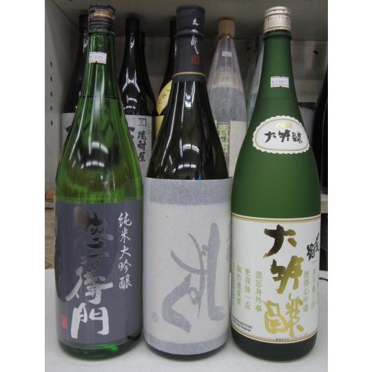 黒龍 黒龍しずく箱なし（大吟醸）1800ml (定価14300円)入り大吟醸飲み