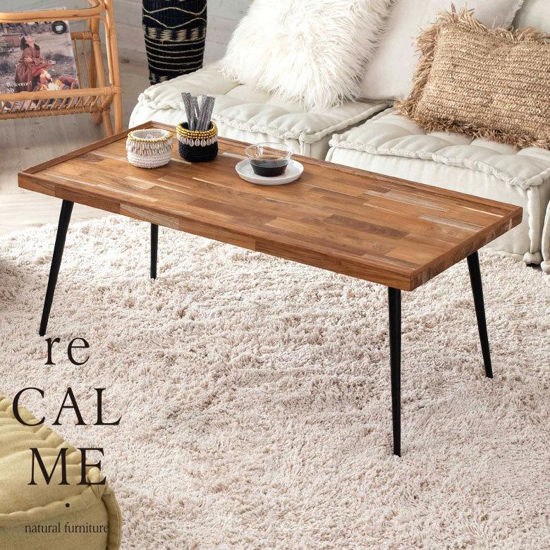 センターテーブル コーヒーテーブル ローテーブル アイアン脚 テーブル