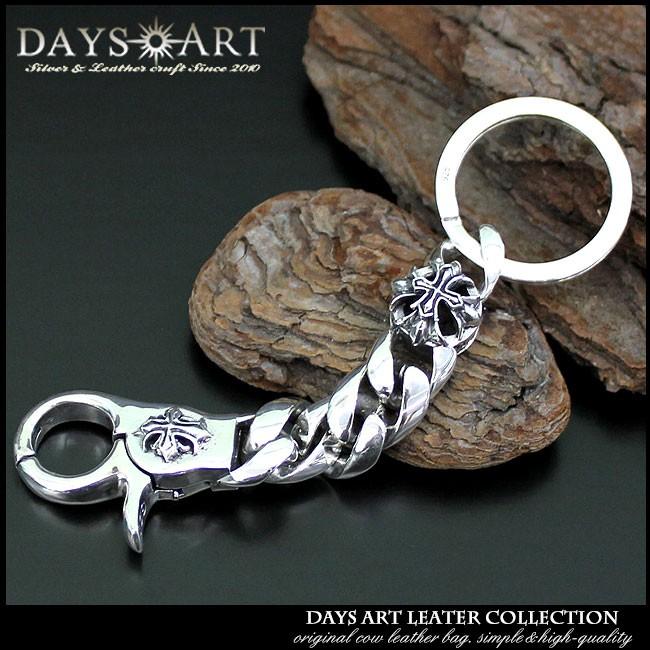 キーチェーン シルバー925 キーホルダー ウォレットチェーン