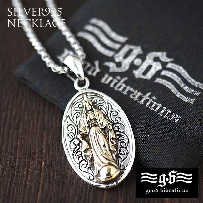 good vibrations ネックレス シルバー925 ブラス メンズ レディース
