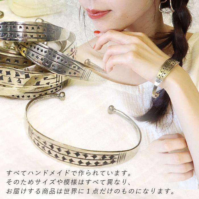 トゥアレグ族 バングル レディース メンズ アクセサリー Tuareg