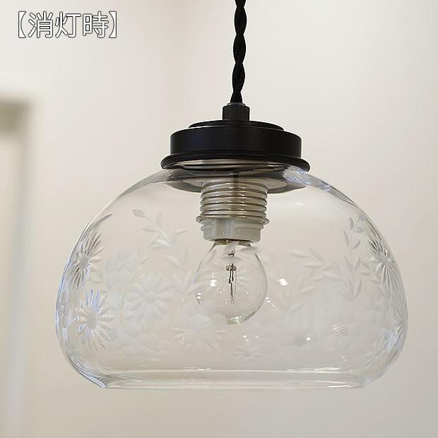 照明器具 ポイント利用 ガラス レトロ切子 ペンダントライト 切子花