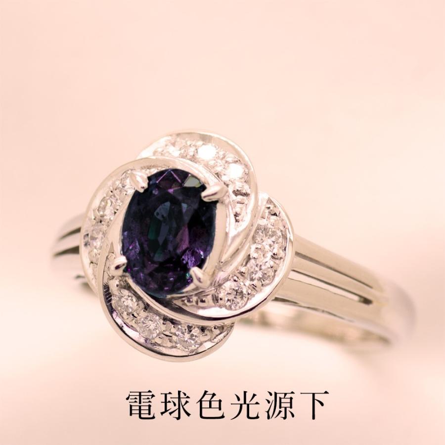 カラーチェンジ ガーネット リング 指輪 1.0ct Pt900 新品仕上げ済中古