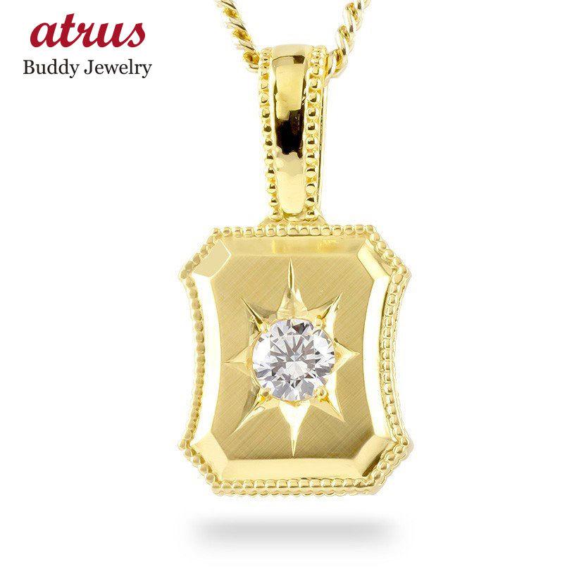 ジュエリー工房アトラス 18金 ネックレス メンズ ペンダントトップ