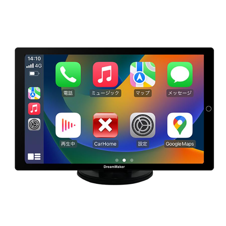 ドリームメーカー（DreamMaker） フルセグテレビ＆ディスプレイ