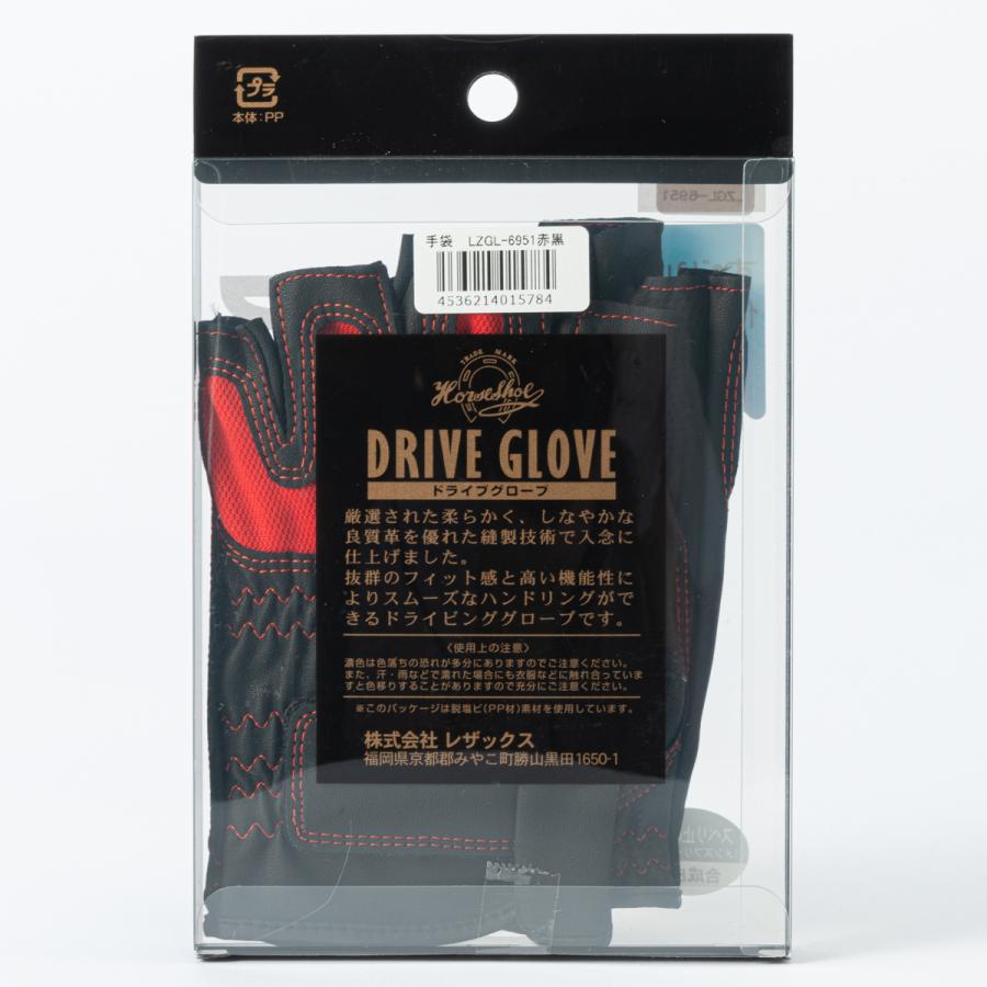 レザックス ドライブグローブ 半指メッシュタイプ LZGL-6951 赤/黒