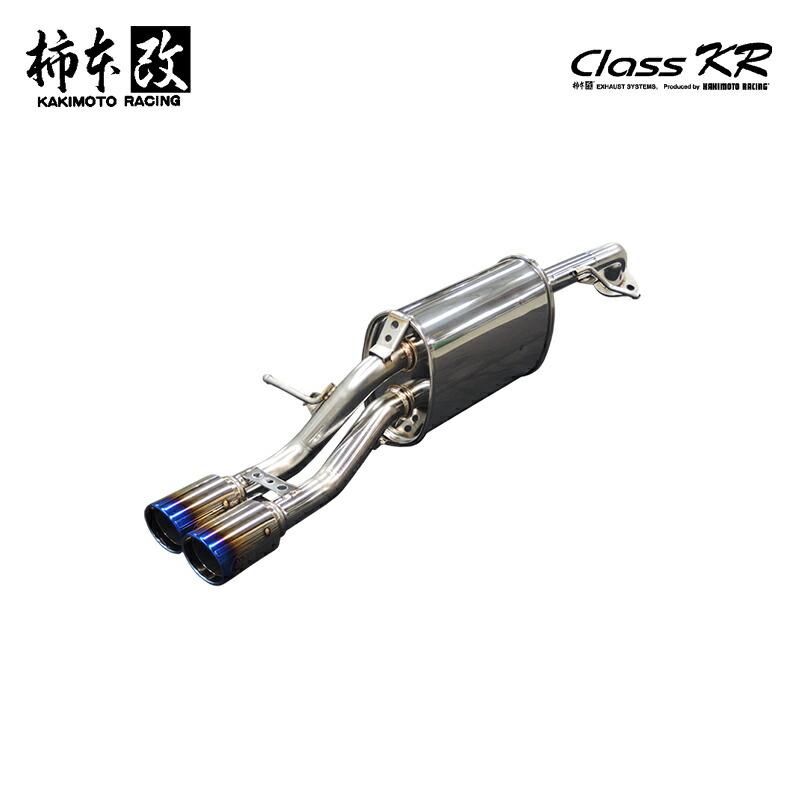 柿本改 マフラー Class KR ノートオーラ 6AA-FE13 1.2_NA_ハイブリッド
