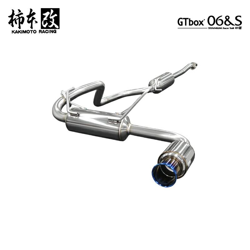 柿本改 マフラー GTbox 06&S ジムニーノマド 3BA-JC74W 1.5_NA K15B
