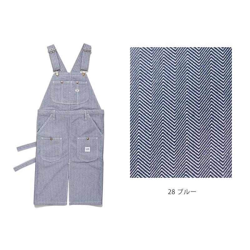 Lee（リー） オーバーオールエプロン おしゃれ つなぎエプロン