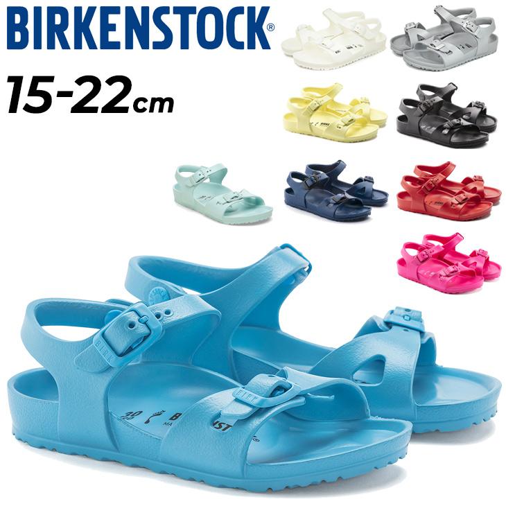 BIRKENSTOCK（ビルケンシュトック） キッズサンダル 15-22.0cm 子ども