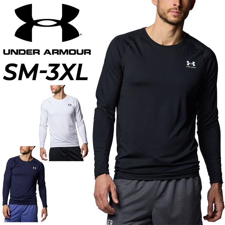 UNDER ARMOUR（アンダーアーマー） 長袖 Tシャツ メンズ ヒートギア
