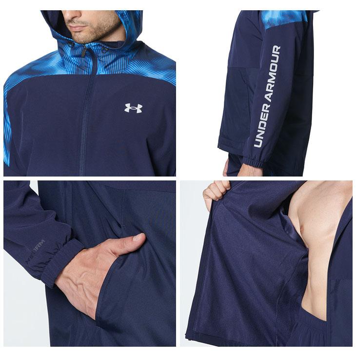 UNDER ARMOUR（アンダーアーマー） ウィンドブレーカー 上下 メンズ