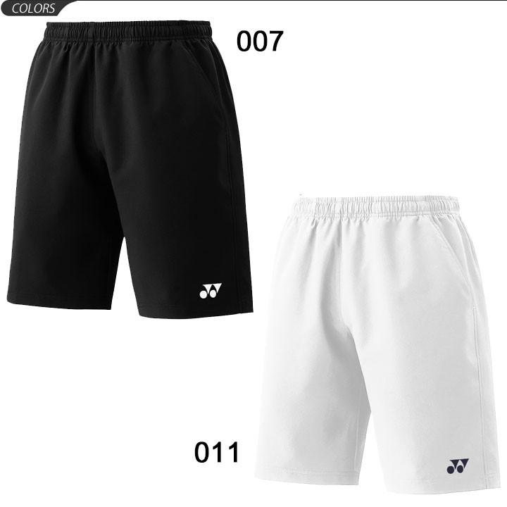 YONEX（ヨネックス） ゲームパンツ メンズ レディース ベリークール