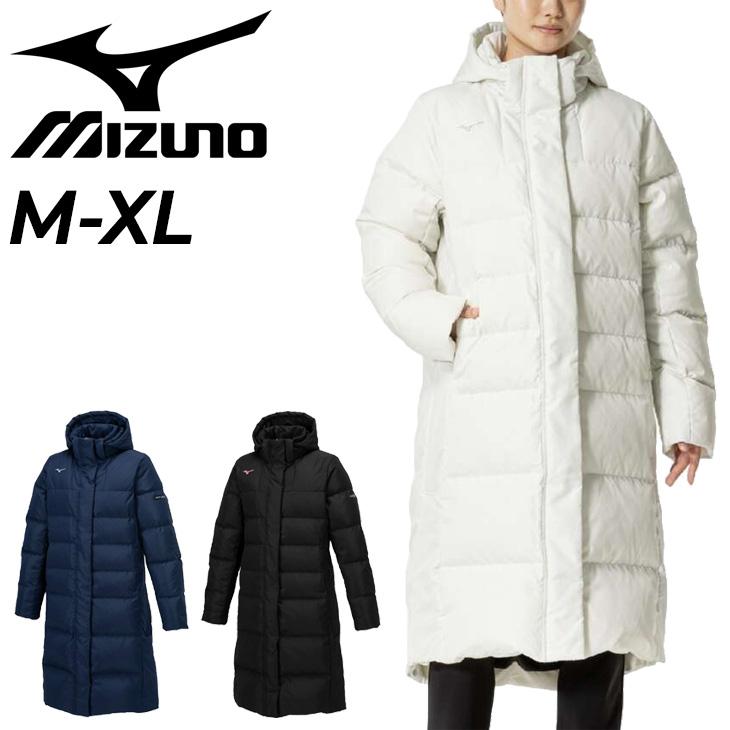 MIZUNO（ミズノ） ダウンコート レディース ハイブリッド ロングコート