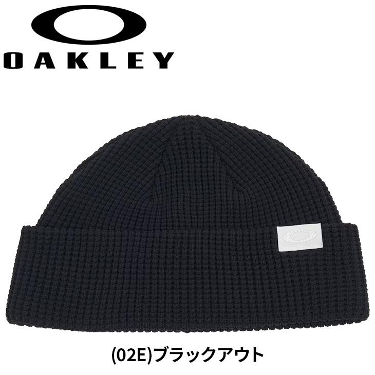 OAKLEY（オークリー） ニット帽 メンズ レディース 帽子 OAKLEY