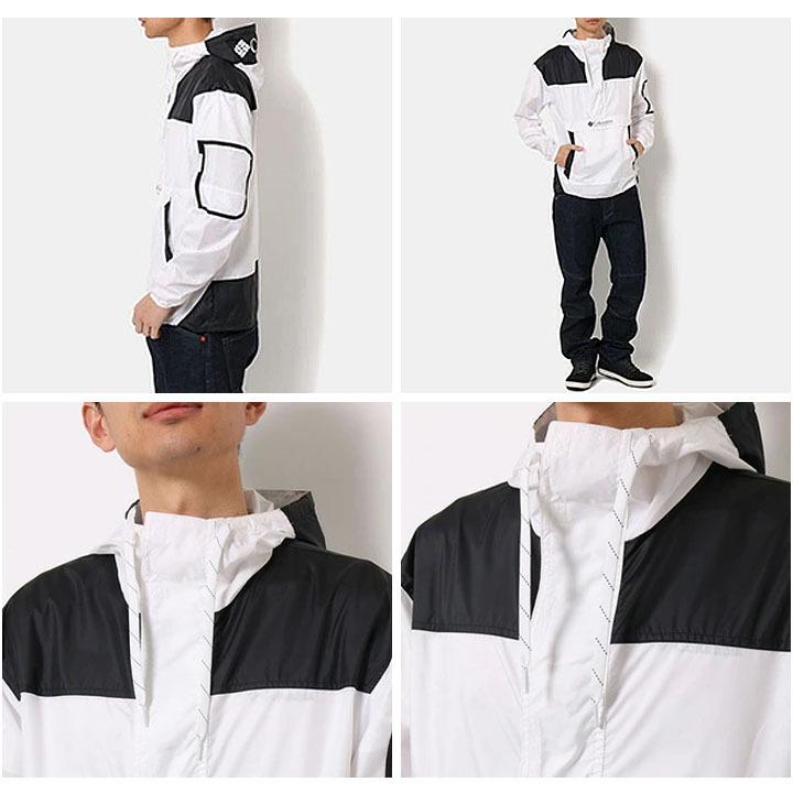 Columbia（コロンビア） ウィンドブレーカー アノラック パーカー