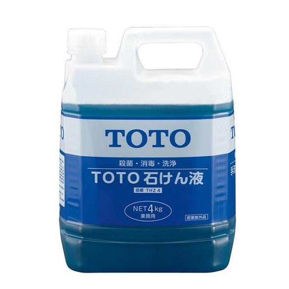 TOTO 石鹸液（4Lタイプ）THZ4 : エイプラス - 通販 - Yahoo!ショッピング