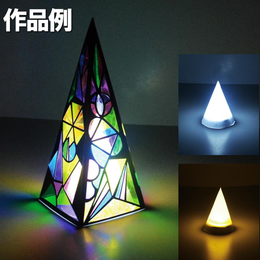 プッシュステンド 光のツリー LEDライト付 1セット 工作キット