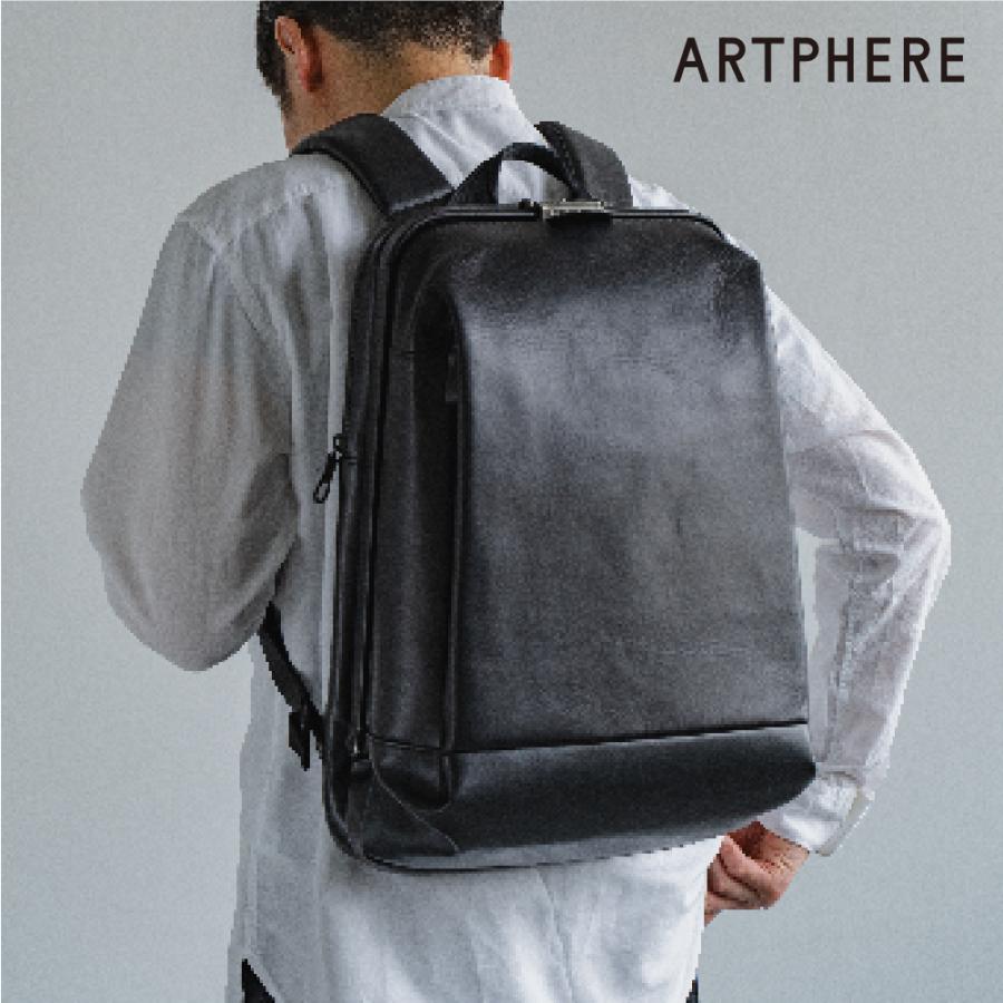 ARTPHERE（アートフィアー） ビジネスリュック メンズ 通勤 大容量