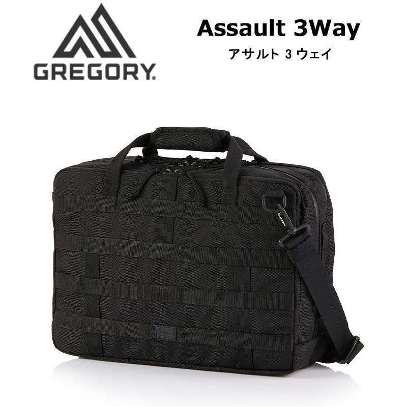 GREGORY（グレゴリー） アサルト3ウェイ ビジネスバッグ 16L GREGORY