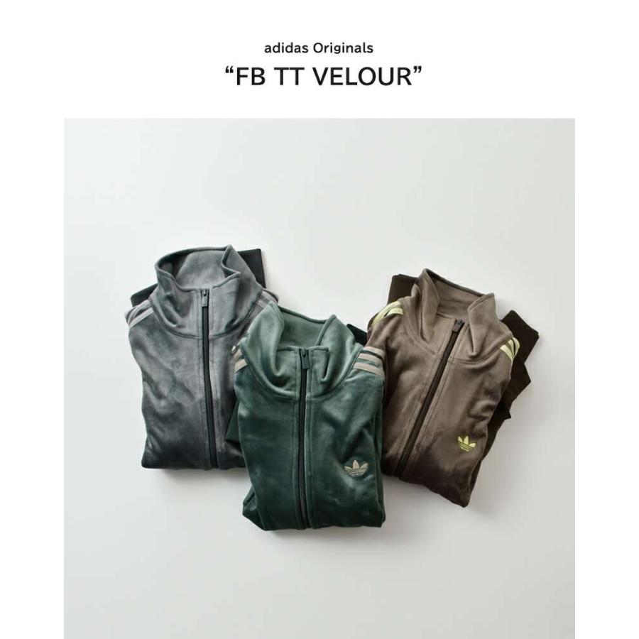 adidas Originals アディダス オリジナルス ファイヤーバード ベロア