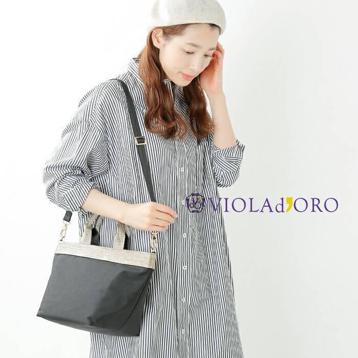VIOLAd'ORO（ヴィオラドーロ） 2wayナイロントートバッグ GINO v-2037