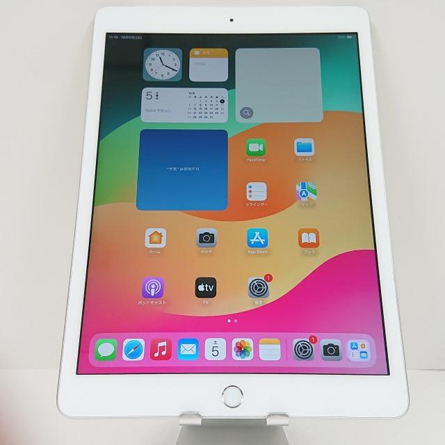 iPad 第8世代 Wi-Fi + Cellular 32GB au シルバー 送料無料 即決 本体