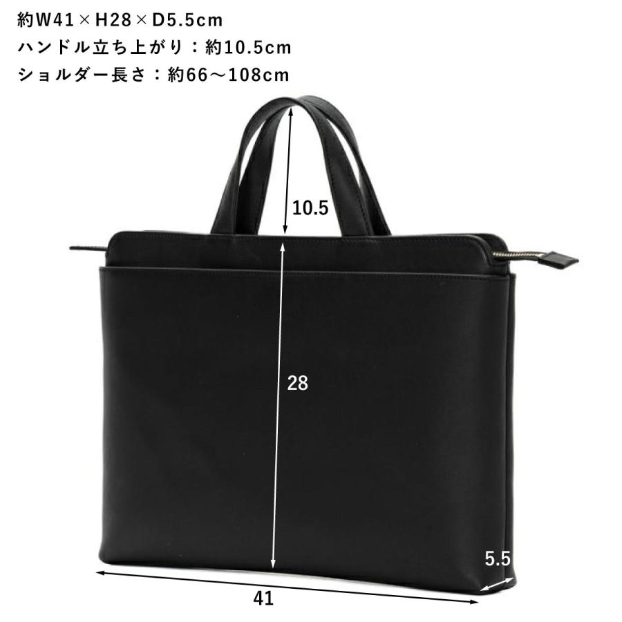 マチあり2WAYブリーフ ショルダーバッグ TRION トライオン バッグ