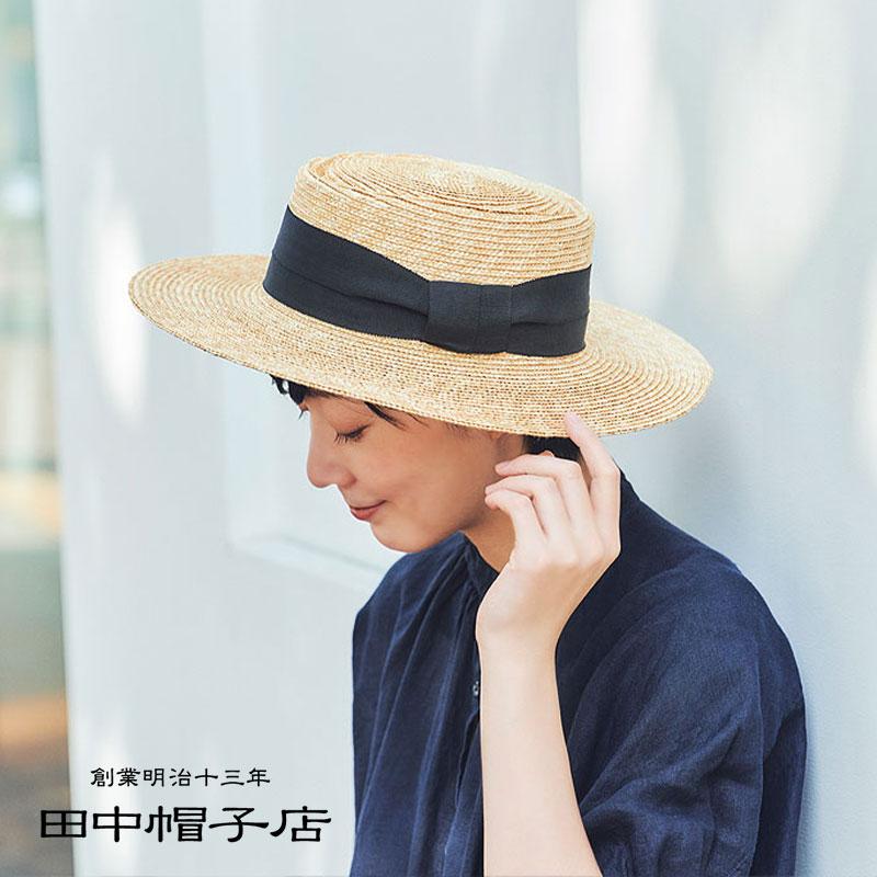 田中帽子店 カンカン帽 つば広 麦わら帽子 Alma(アルマ)ポークパイ型