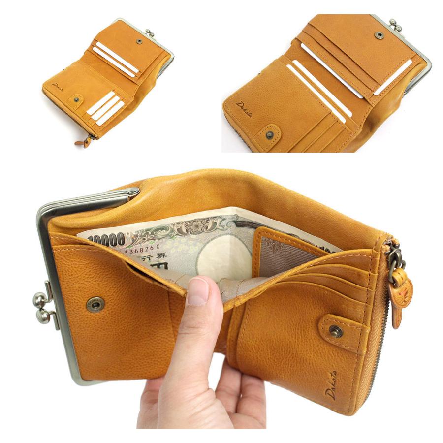 Dakota（ダコタ） 二つ折り財布 財布 ハーヴェスト がま口小銭入れ 本