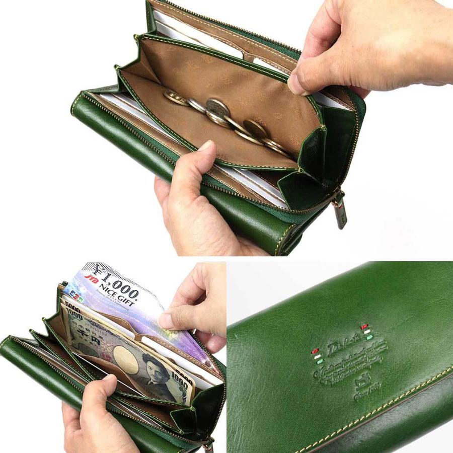 Dakota（ダコタ） 長財布 かぶせ L字ファスナー 財布 トリコローレ