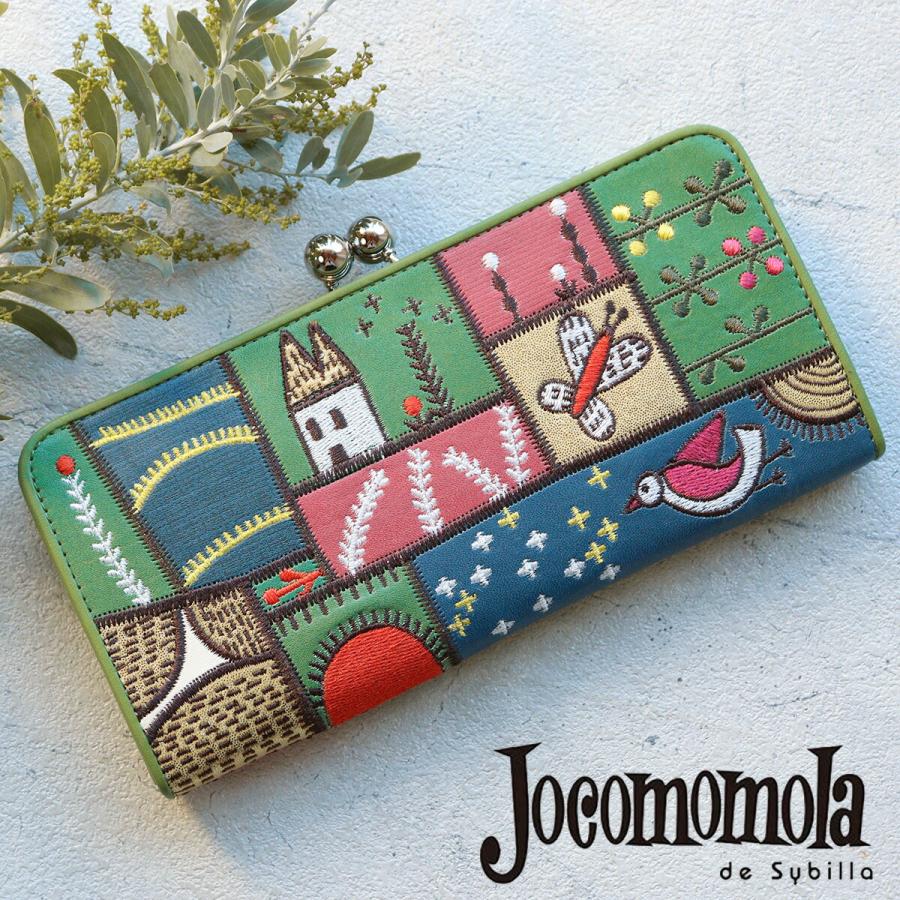 Jocomomola（ホコモモラ） がま口長財布 カンポ 牛革 ピッグ箔 5388004