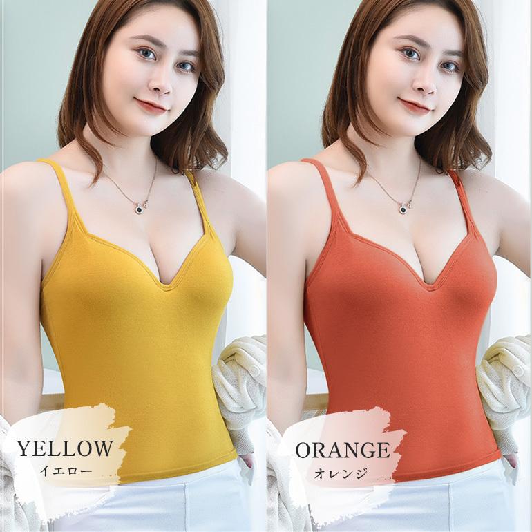 ブラキャミ ノンワイヤー 楽盛り 寄せ上げ キャミソール ブラトップ