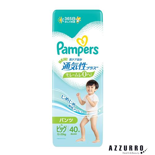 パンパース（Pampers） P&G 通気性プラス パンツ XL ビッグ 12-22kg 40