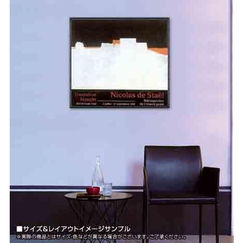 ポスター アート Agrigente 1953（ニコラ ド スタール） 額装品 アルミ