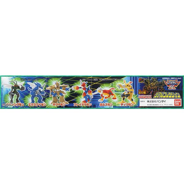 BANDAI（バンダイ） デジモンアドベンチャー02 リアルコレクション1