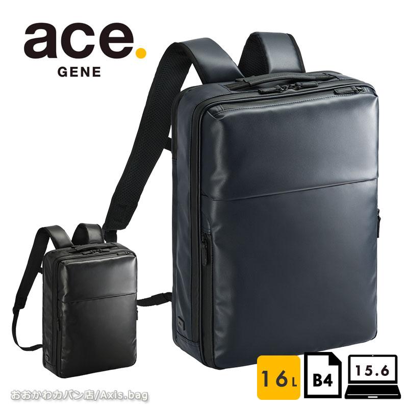 エースジーン ace.GENE リュックサック バックパック ガジェタブルWR2